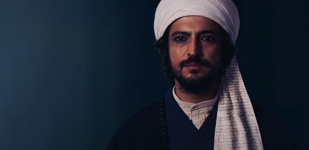 İmam Gazâlî